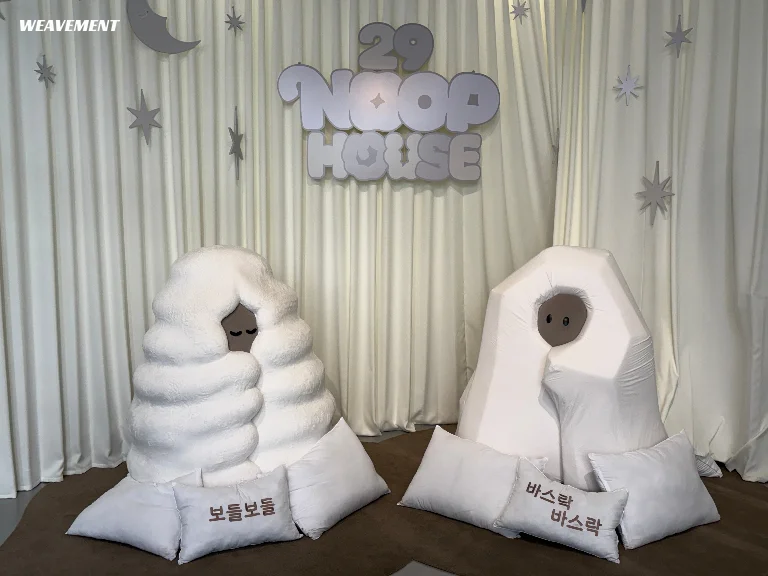 포트폴리오 사진 0